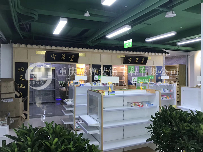 云南藥店展柜5